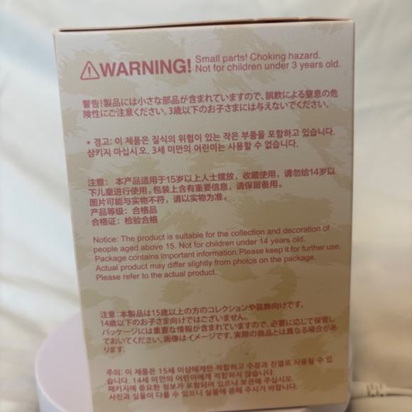 CRYBABY Wild but Cutie Vinyl Plush Pendant Blind Box - Picture 5 of 7